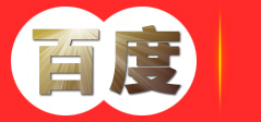 黑龙江泽济心脑血管中医专科门诊